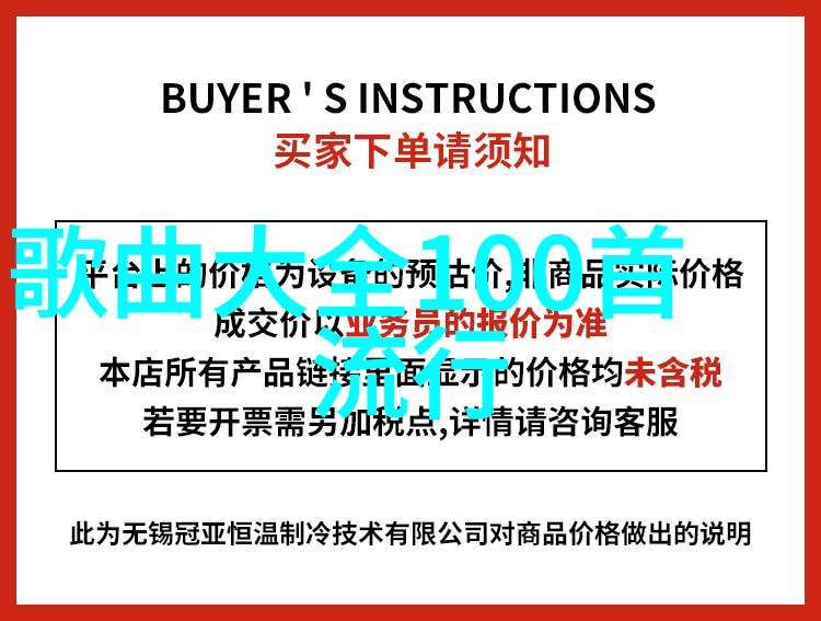 酷客影视我是观察者揭秘那些隐藏在影片角落的细节