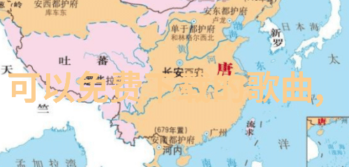 台海局势紧张中国今日头条聚焦陆委会决议与对岸反应