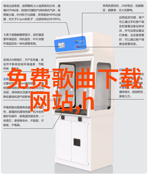 8米路上的离婚预告全娱乐圈都在等我们解开心结迈向新界