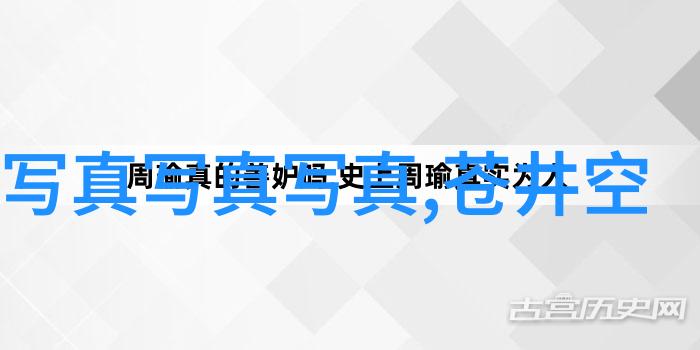 心灵的绘卷捕捉唯美瞬间的图片艺术全集