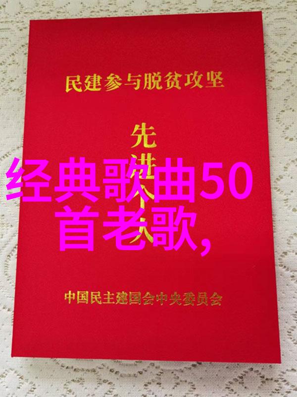 沈腾马丽开心麻花群星聚集新片预售仅6945元一席神马影院物品热卖