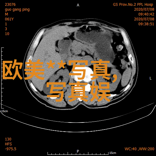 青苹果乐园梦幻童年与影视怀旧