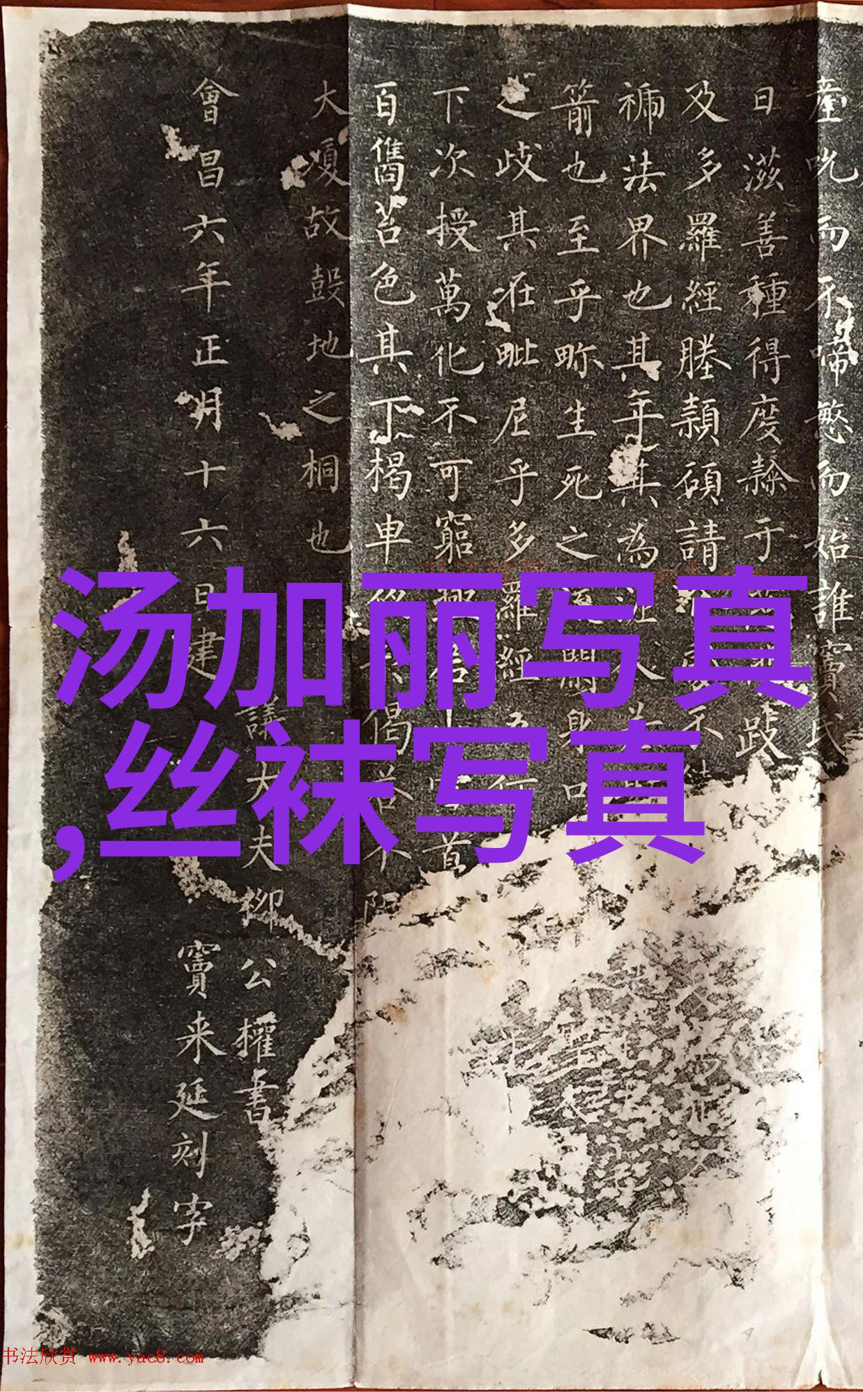 主题我是如何在扣扣影视资源里找到满意的高清电影的