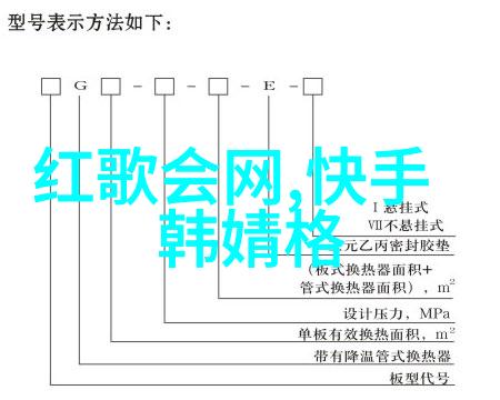 星空影视免费观看电视剧我来教你如何轻松追剧不花钱