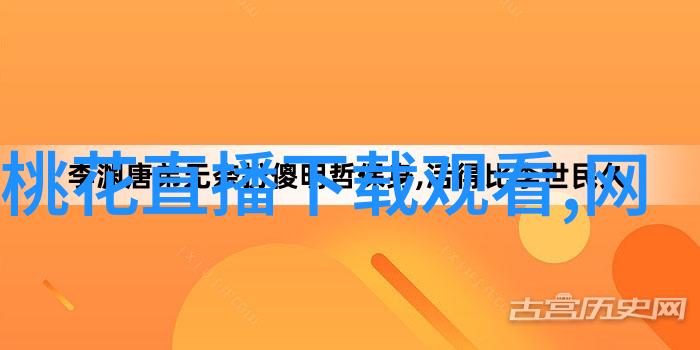 了解你的星座3月生人的水瓶与双鱼特质