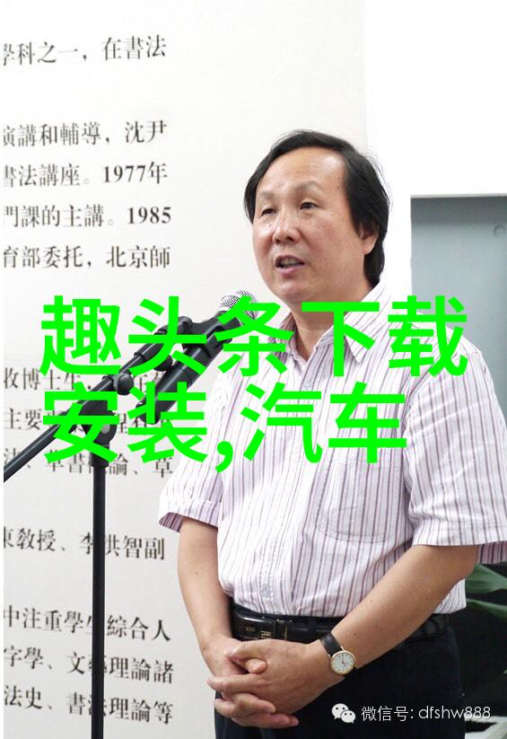 我封神疑遭威尼斯电影节打脸票房难掩影子暗淡