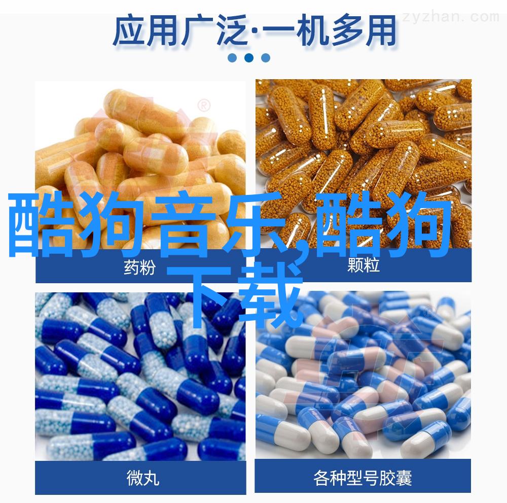 南方有乔木情感特辑 独特视角解读都市爱情观