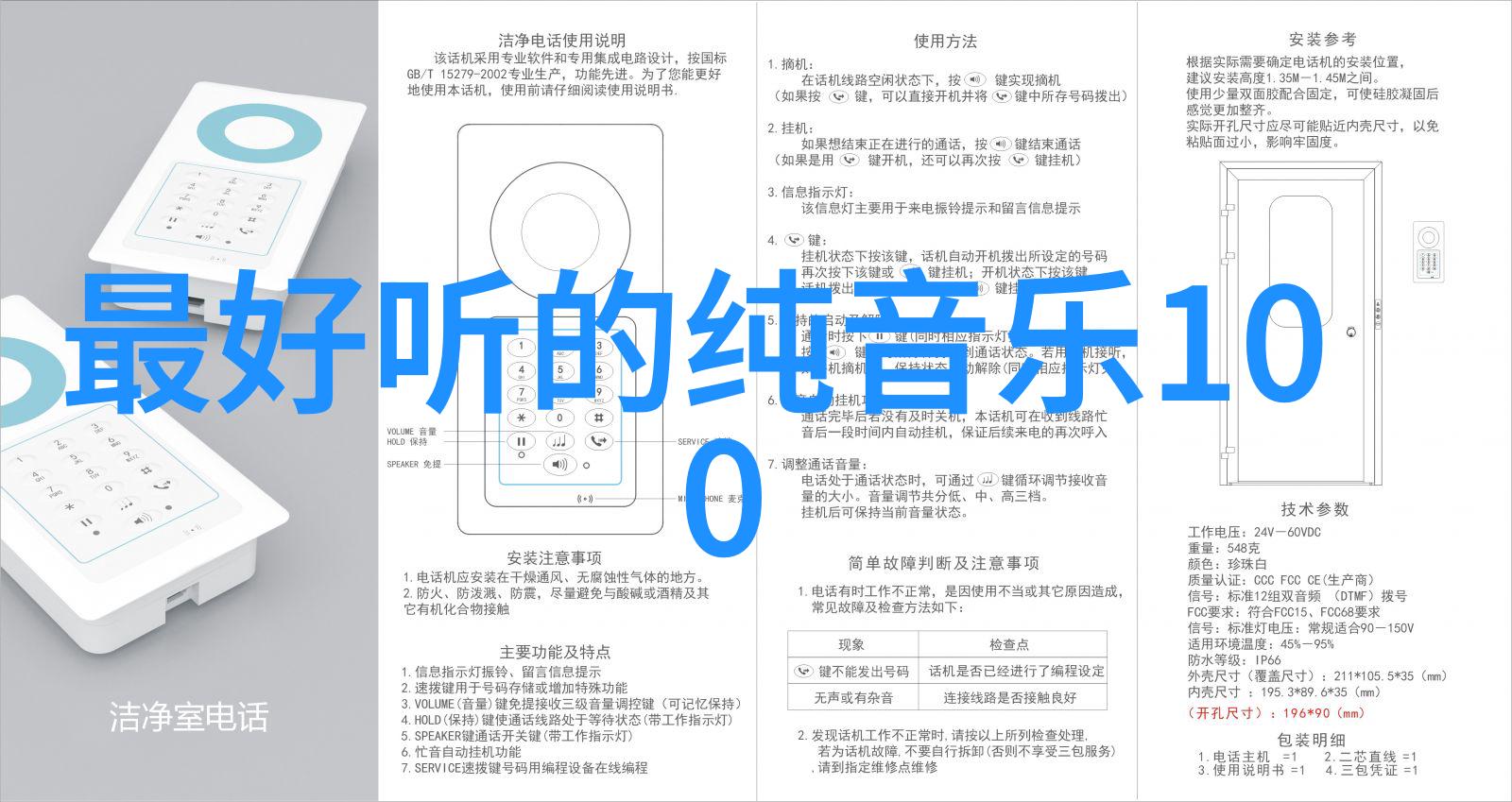 无与伦比的美丽 电视剧 - 画卷中的奇迹探索无与伦比的美丽电视剧背后的艺术之美