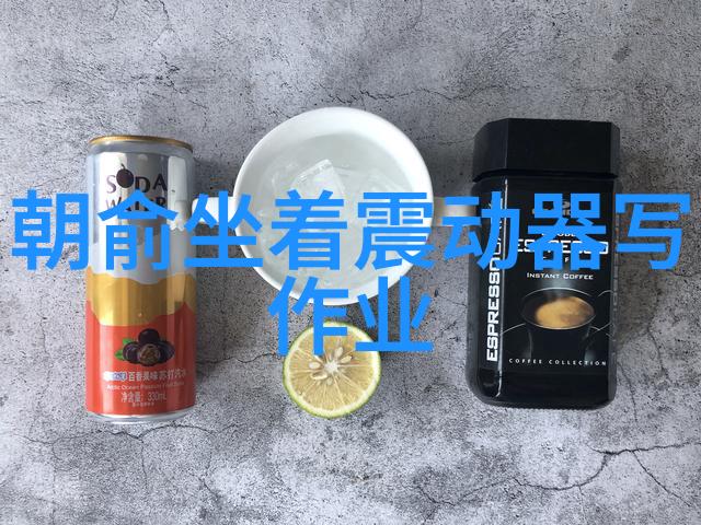 上原优美旋律中的诗意