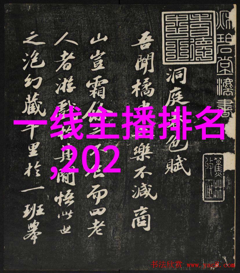 李荣浩巡演上海站火爆开唱 陈泽杉携大礼惊喜现身为其庆生