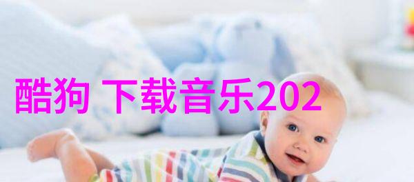 2022年最火的背景图片女生时尚与艺术的完美融合