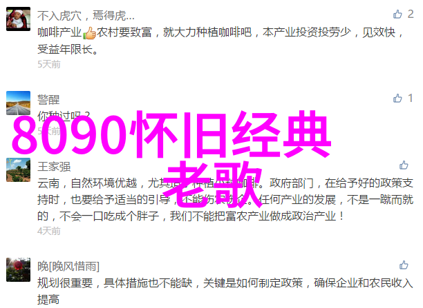 在现代社会人们为什么仍然对先天中天后天八卦图感兴趣并且继续使用它来寻找答案或指导