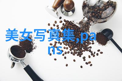 在数字云端里逝去的痕迹blase湾湾微博究竟去了哪里