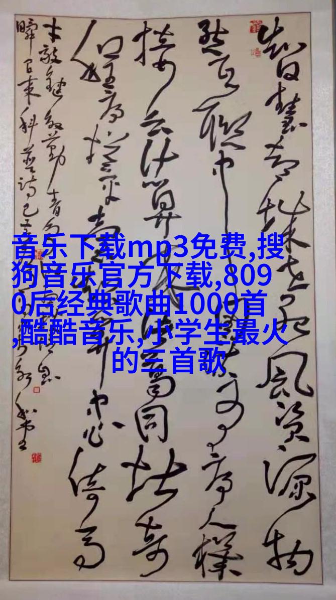 《知否》二叔靠缘分抱得娇妻？你不知道他给明兰下了多少套才成功