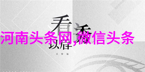 深度开发1V3TXT-深度学习与人工智能技术的融合创新