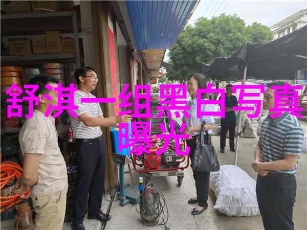 泫雅实拍节目预告公开在床上打滚爆表