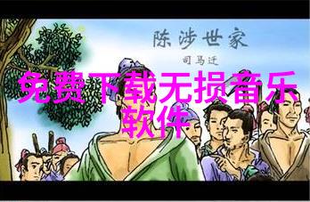 南吉优雅亮相13届北影节主演白塔之光轻盈飘逸红毯裤装成全影视免费观看盛会