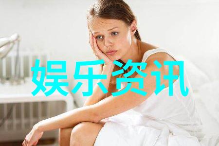 69视频14一18流行音乐热门视频内容合集