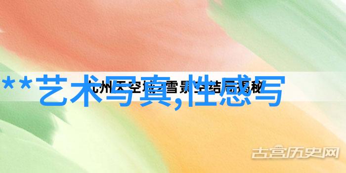 新西游记综艺向往的生活第五季种树劳动趣事多三兄妹相处氛围动人