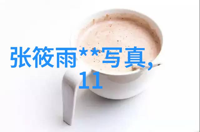 我可以47综艺跨界挑战的无限可能