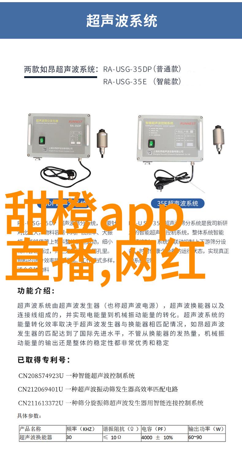 50岁袁立晒工作日常 坐2元公交吃简单饭盒 隐退后全身心做慈善(内地明星袁立徐威赵岭是哪里人)