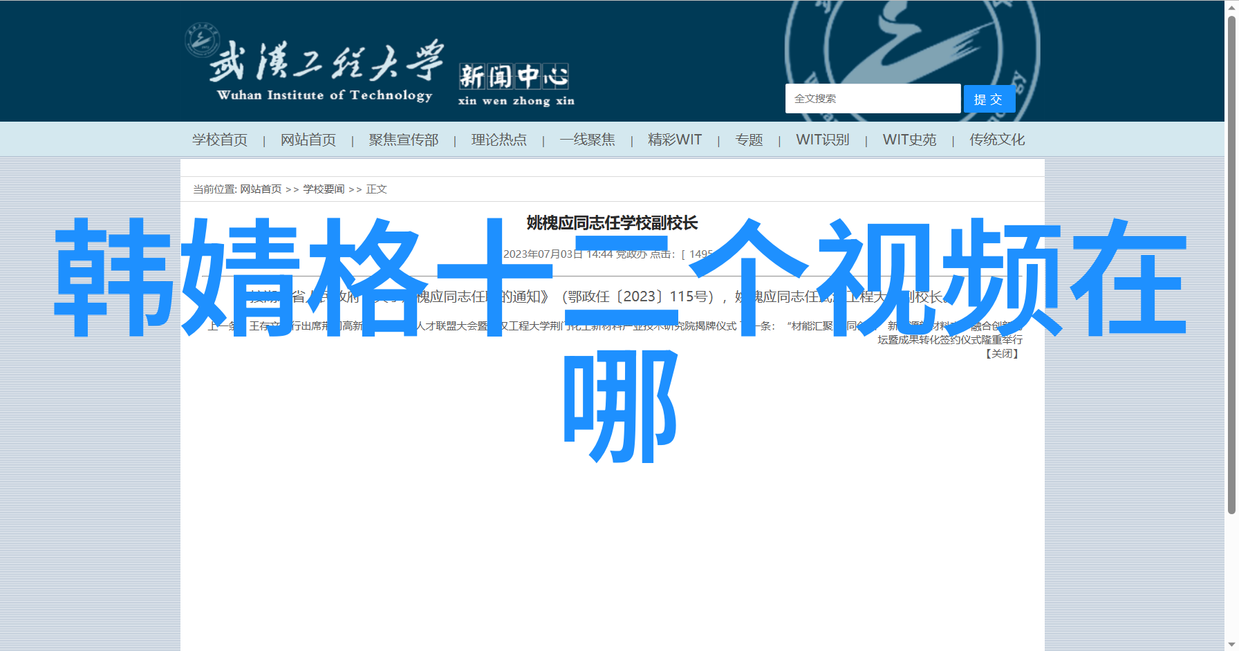 探索大陆漂移的奥秘从古老地质证据到现代研究成果