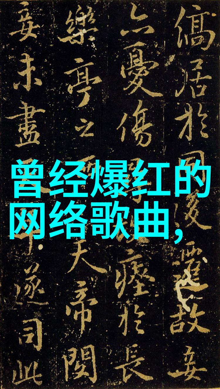 奇门遁甲基础知识了解奇门遁甲的起源与基本原理