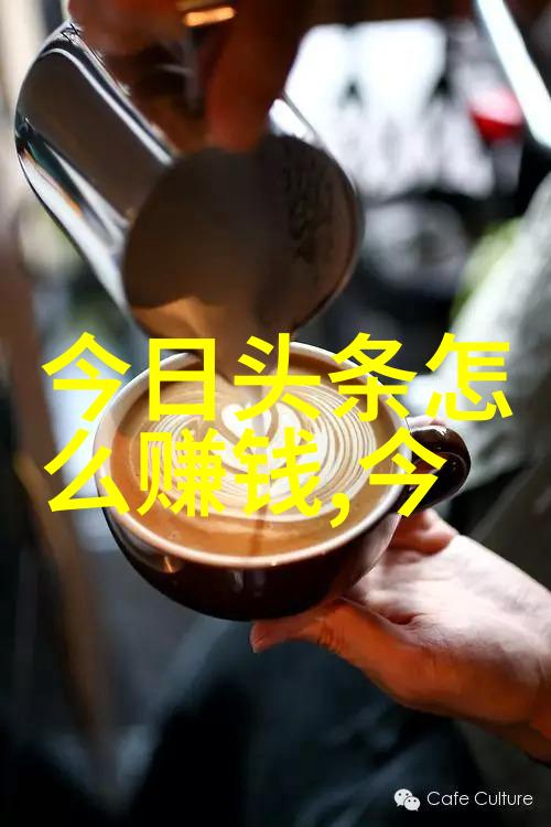 王北车简历神器02319个人资料介绍史上最全