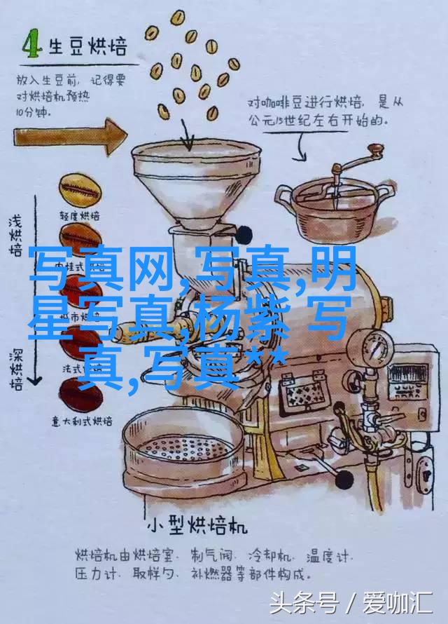 2021年图片大全-秋季