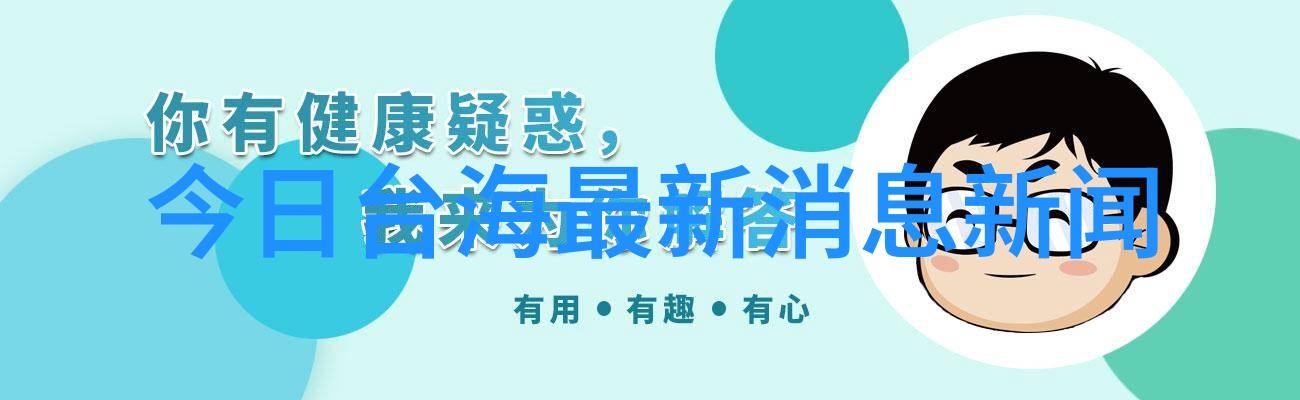 爱情珠宝电视剧卿卿日常收官以高开疯走的热度和口碑见证了暖冬中的小日常爆款