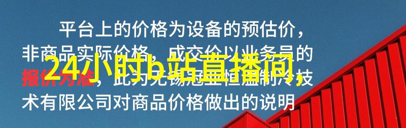 300668热度爆表苏小酥云水难寄首发赢得媒体青睐