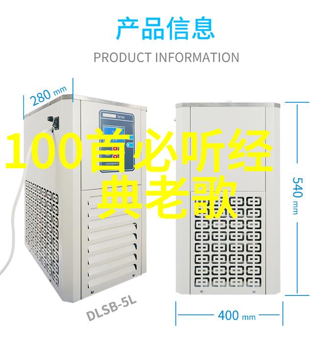 宋祖儿意外落水 江疏影张若昀齐调侃