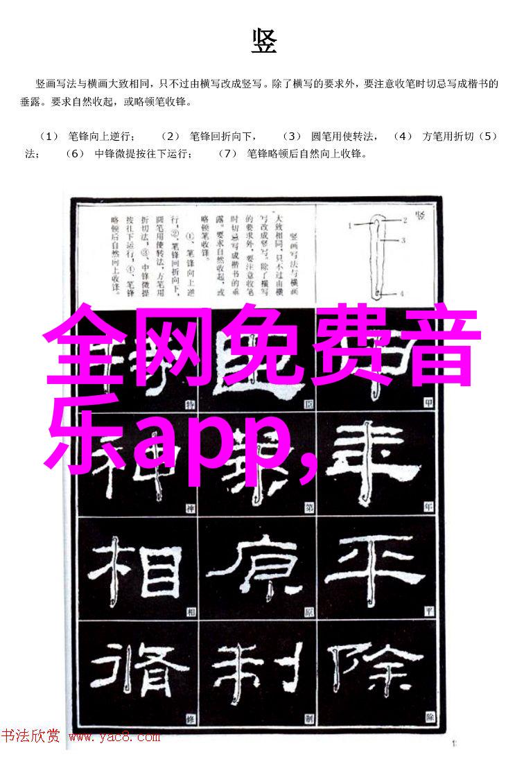 鹿晗2023DAY音乐盛宴在北京站6月开启酷狗音乐的旋律将带来节奏与和谐