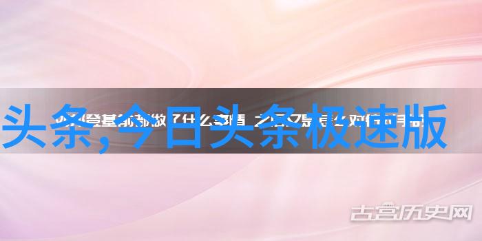 娱乐场所管理办法守护夜晚的安宁与文化的繁荣