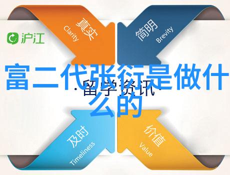 今日头条极速版官网偷得将军半日闲开机任运杰饰演的山匪少年逆袭成为战神将军挑战新天地