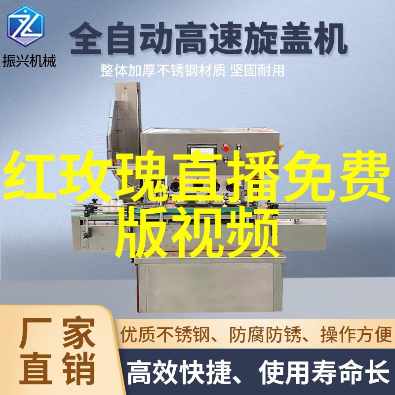 公交车上被邻座乘客无意中打扰的尴尬感受坐公交车旁人轻声对讲让人不自在