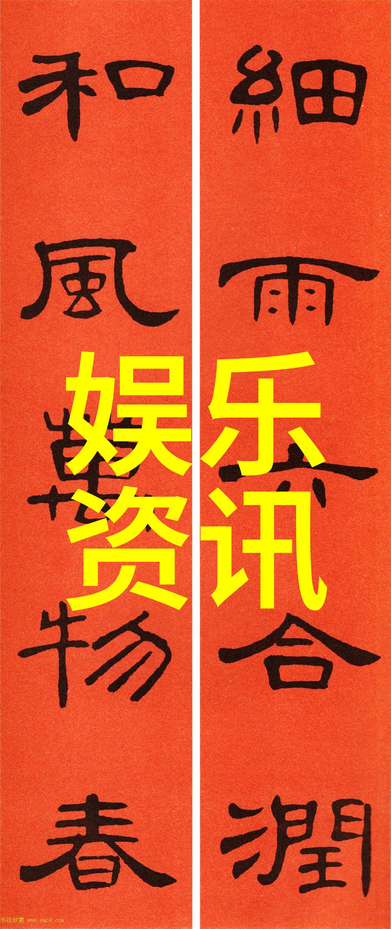 名侦探柯南贝克街的亡灵发布最新片段十九岁日本电影免费完整版观看人物巅峰之作正在热映