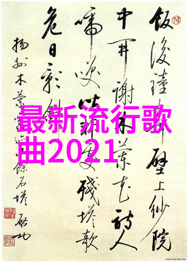 CHINA中国GARY廖我在北京的奇妙邂逅从一枚硬币到一个人的故事