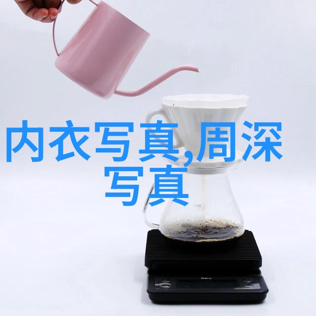 折枝by困倚危楼 小说-风中残梦困倚危楼下的折枝