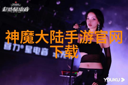 百年佳音探索最具影响力的纯音乐经典