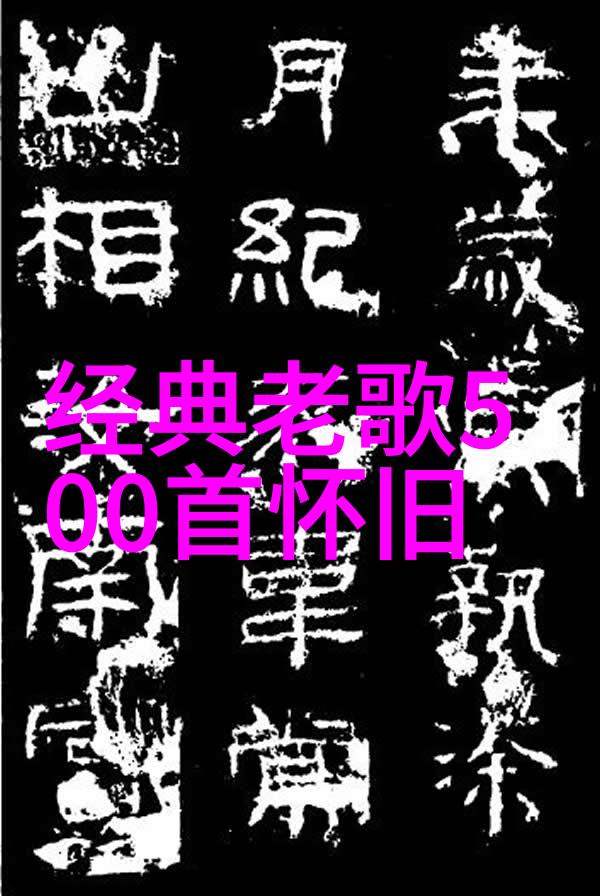 台海局势紧张解读军事动向与潜在爆发时间