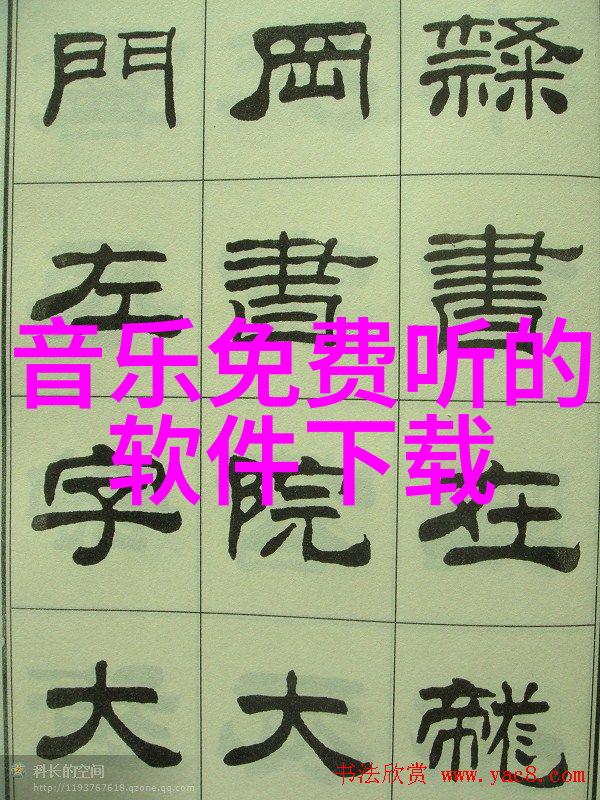 高以翔录影遇难萧敬腾震惊直呼太可怕台湾艺人对大陆称谓之争再次引发热议