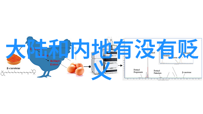 军事新闻最新-全球安全格局重大变动中俄联合演习震撼世界