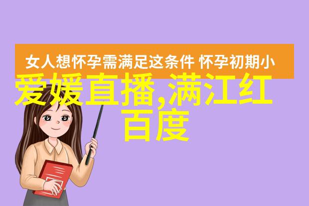 Selina出院短发现身 记者会数度落泪