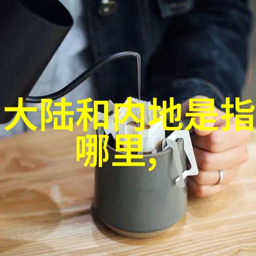 光棍影视单身男女的电影世界