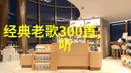 2023年人生靠自己除了偶尔需要别人的帮助来搬家和更换手机电池外