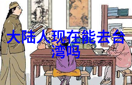 笑容如画新一代唯美图片的幽默盛宴