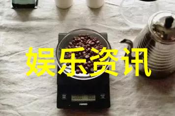 青春盛宴探秘极品娱乐界的绝艺秀场