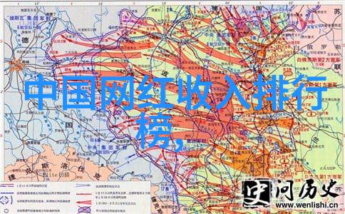 解读台湾2035未来愿景与发展蓝图