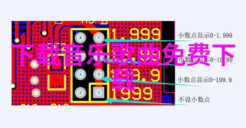 时尚网曾黎披上旅行者的外套米兰时装周的独特见证者婚姻风波后她如何以大方姿态回应